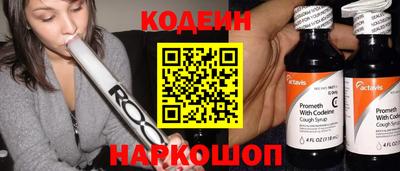 mdma Канаш