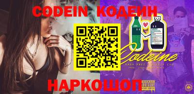 mdma Канаш