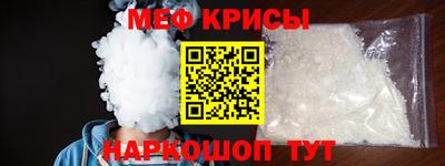 apvp Кандалакша