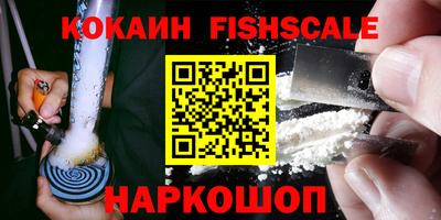 СК Камышлов