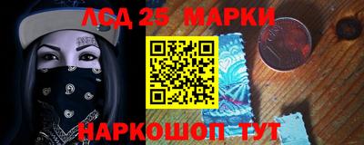 mdma Канаш