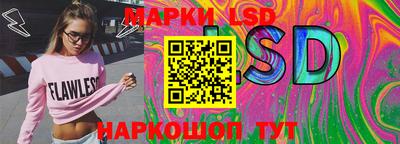СК Камышлов