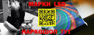 apvp Кандалакша