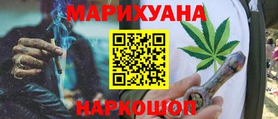apvp Кандалакша