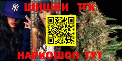 apvp Кандалакша