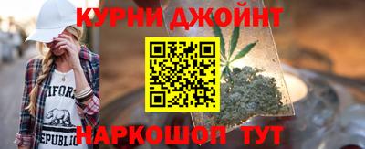 mdma Канаш