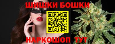 apvp Кандалакша