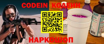 apvp Кандалакша