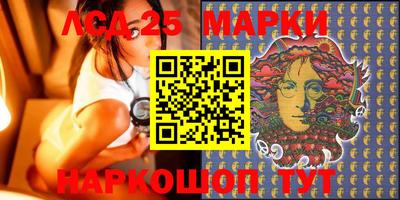 mdma Канаш