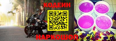 СК Камышлов