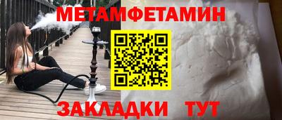 apvp Кандалакша