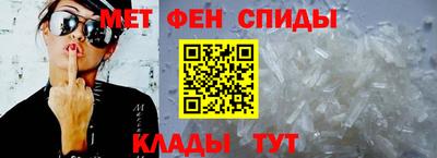 mdma Канаш