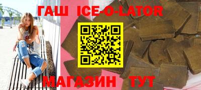 apvp Кандалакша