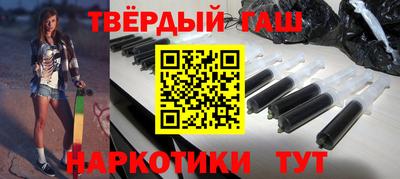 СК Камышлов