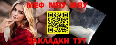 apvp Кандалакша