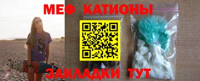 apvp Кандалакша
