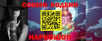 mdma Канаш
