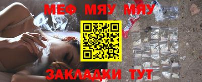 apvp Кандалакша