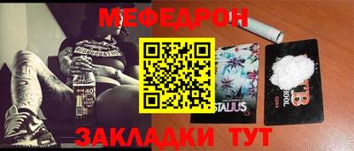 apvp Кандалакша