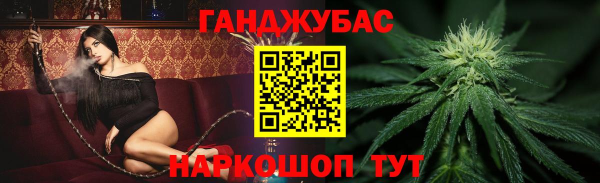 Бошки Шишки ГИДРОПОН  Марихуана гибрид  Шишки марихуана гибрид  Вологда  Вход с VPN 